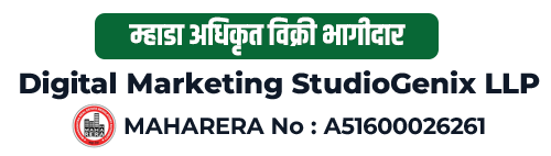 म्हाडा अधिकृत विक्री भागीदार