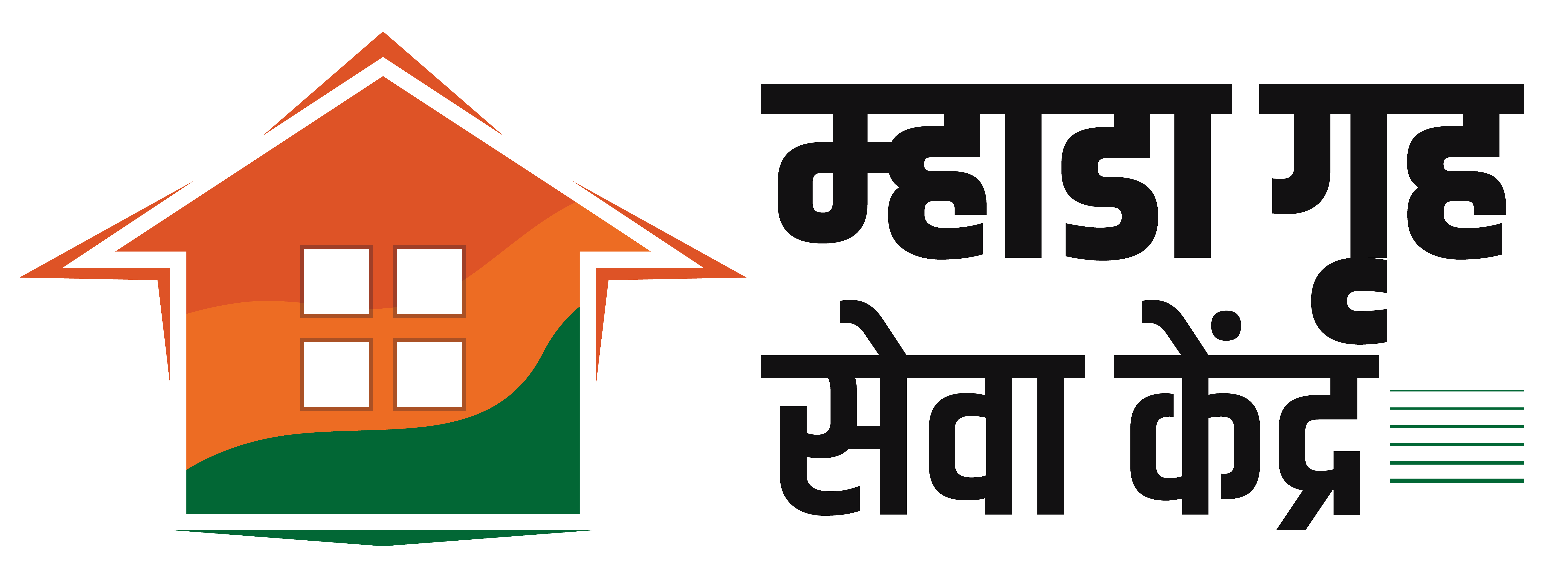 MHADA Griha Seva Kendra - Logo