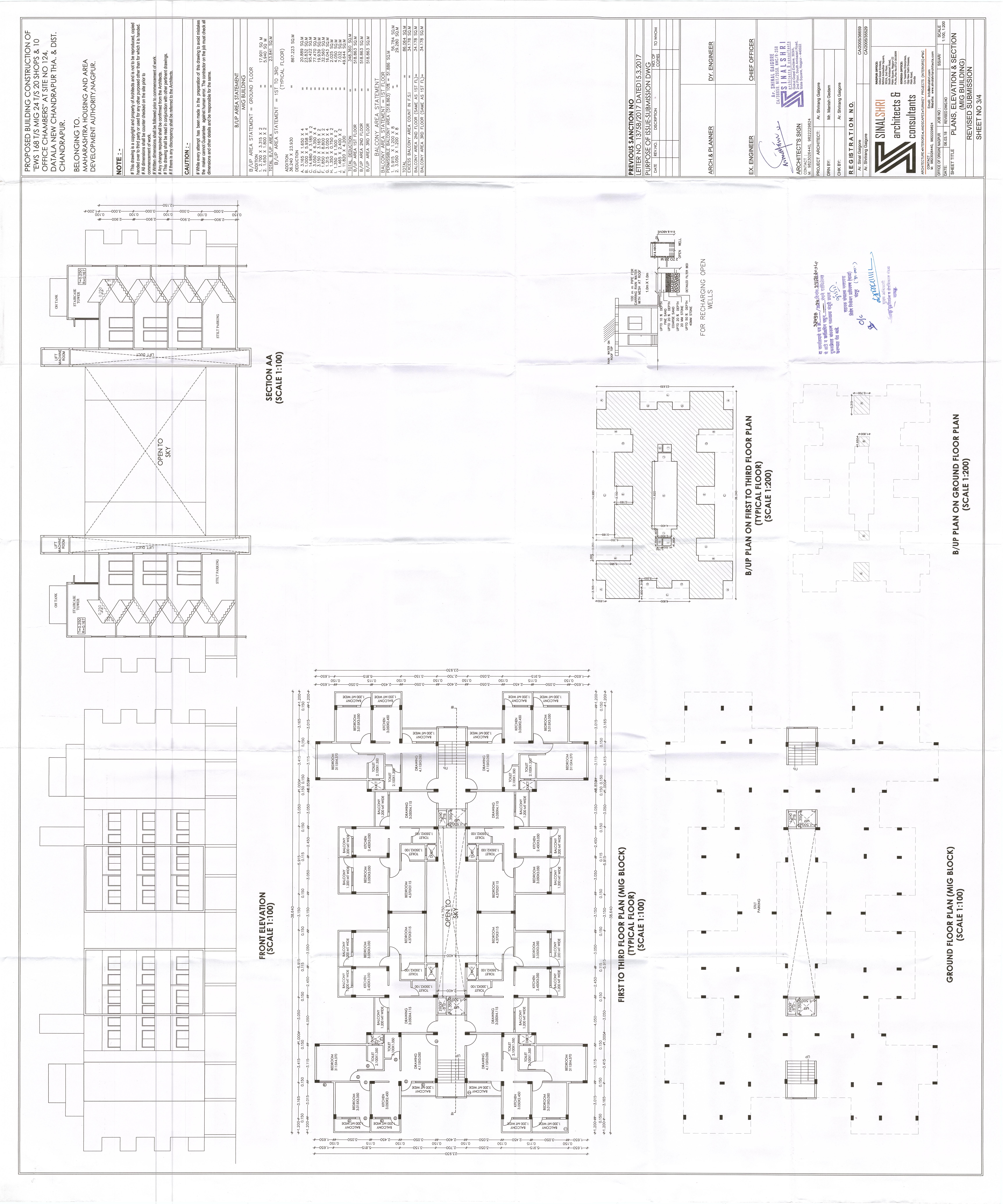 Building Floor Plan